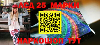 MESCALINE Краснодар