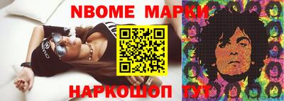 соль курить ск Краснознаменск
