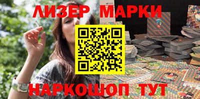 соль курить ск Краснознаменск
