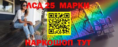 соль курить ск Краснознаменск