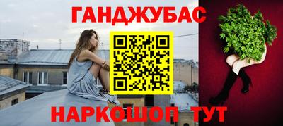 MESCALINE Краснодар
