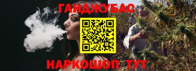 MESCALINE Краснодар