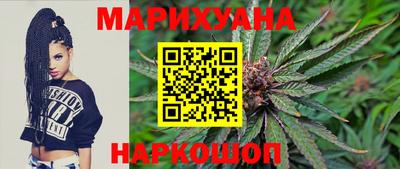 MESCALINE Краснодар