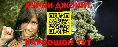 MESCALINE Краснодар