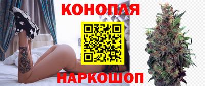 MESCALINE Краснодар