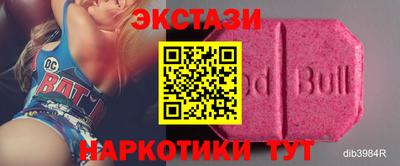 MESCALINE Краснодар