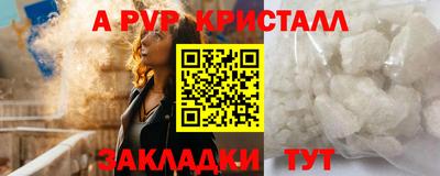 MESCALINE Краснодар