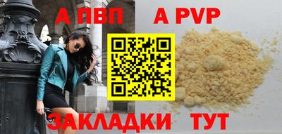 MESCALINE Краснодар