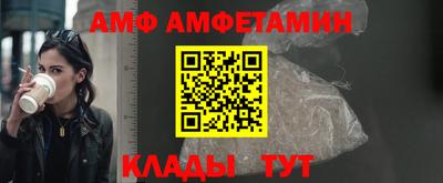 MESCALINE Краснодар