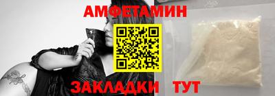 соль курить ск Краснознаменск