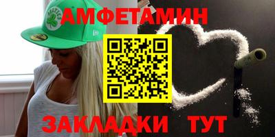 MESCALINE Краснодар