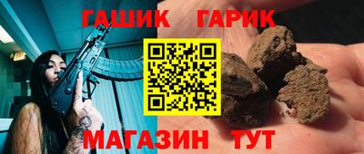 MESCALINE Краснодар