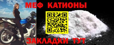 соль курить ск Краснознаменск